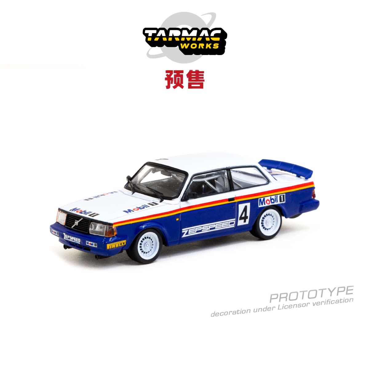 [Oseky]TarmacWorks TW沃尔沃 Volvo 240 Turbo 4号 TW050合金