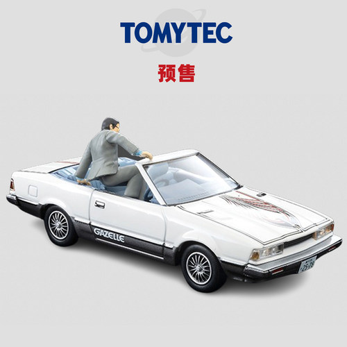 [Oseky]TOMYTEC TLV 3月 西部警察 电影明星 02 Gazelle 木幕谦三