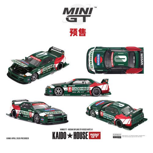 [Oseky]MINIGT KAIDOHOUSE 日产 Nissan Skyline GTR R32 277