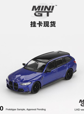 [Oseky]现货 MINIGT 宝马 吸塑挂卡 BMW M3 Competition 1090