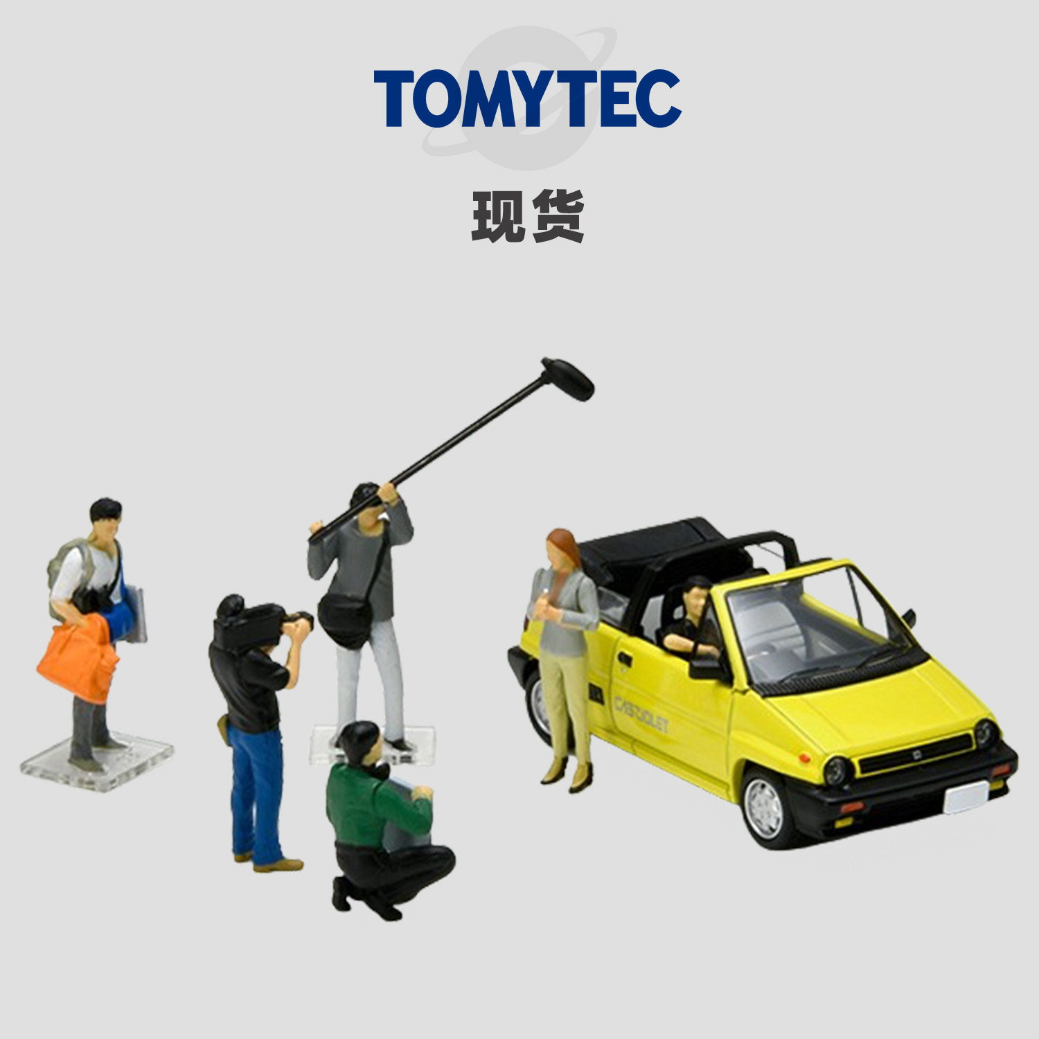 TLV11月CarSnap11b本田City