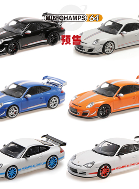 [Oseky]Minichamps 迷你切 保时捷 PORSCHE 911 GT3 RS