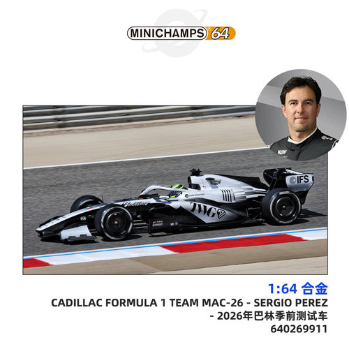 [Oseky]MINICHAMPS 迷你切 凯迪拉克 F1 巴林季前测试 640269911