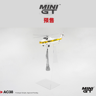 [Oseky]MINIGT 西科斯基 S58T 直升机 1985 骆驼杯 Camel AC38
