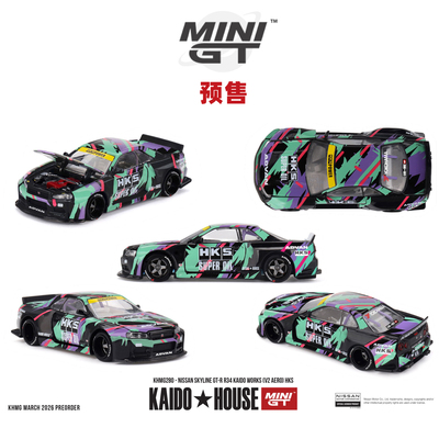 [Oseky]MINIGT KAIDOHOUSE 日产 Skyline GTR R34 HKS 280