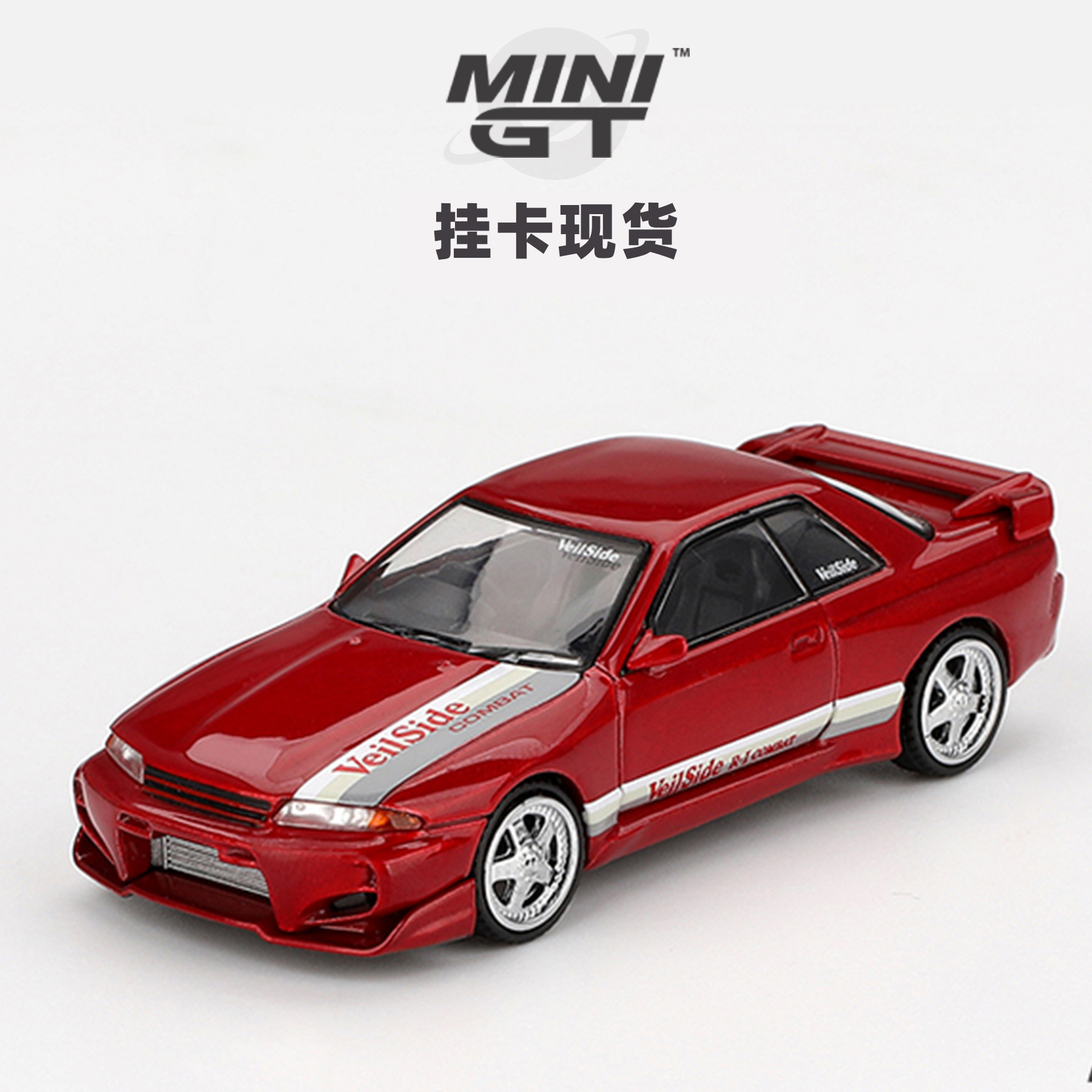 [Oseky]现货 MINIGT 吸塑挂卡 日产 Skyline GTR R32 987