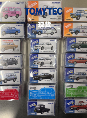 [Oseky]TOMYTEC TLV 新年特惠3 单台包邮 合金 1:64