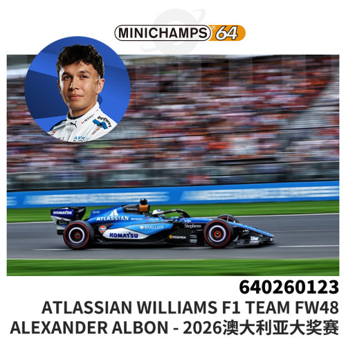 [Oseky]MINICHAMPS 迷你切 2026 澳大利亚 F1 威廉姆斯 640260123