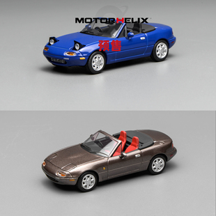 [Oseky]MOTORHELIX MH 马自达 Mazda MX5 双色 合金 1:64