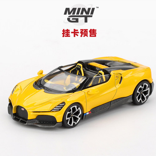 [Oseky]MINIGT 吸塑挂卡 布加迪 Bugatti W16 Mistral 黄 1137