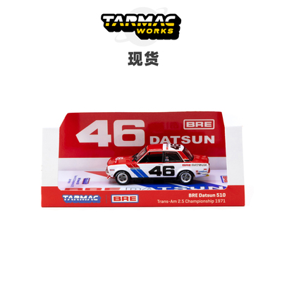 [Oseky]现货 TarmacWorks TW BRE 达特桑 510 TransAm 2.5 锦标赛