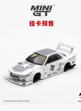 [Oseky]MINIGT 日产 吸塑挂卡 Nissan GT-R32 LB-Kaido 1217 合金