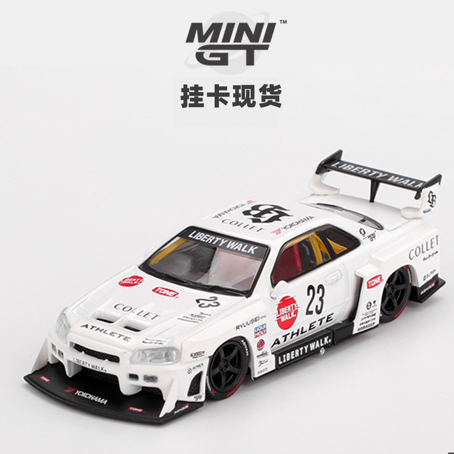 [Oseky]现货 MINIGT 吸塑挂卡 日产 LB 超级剪影 1059