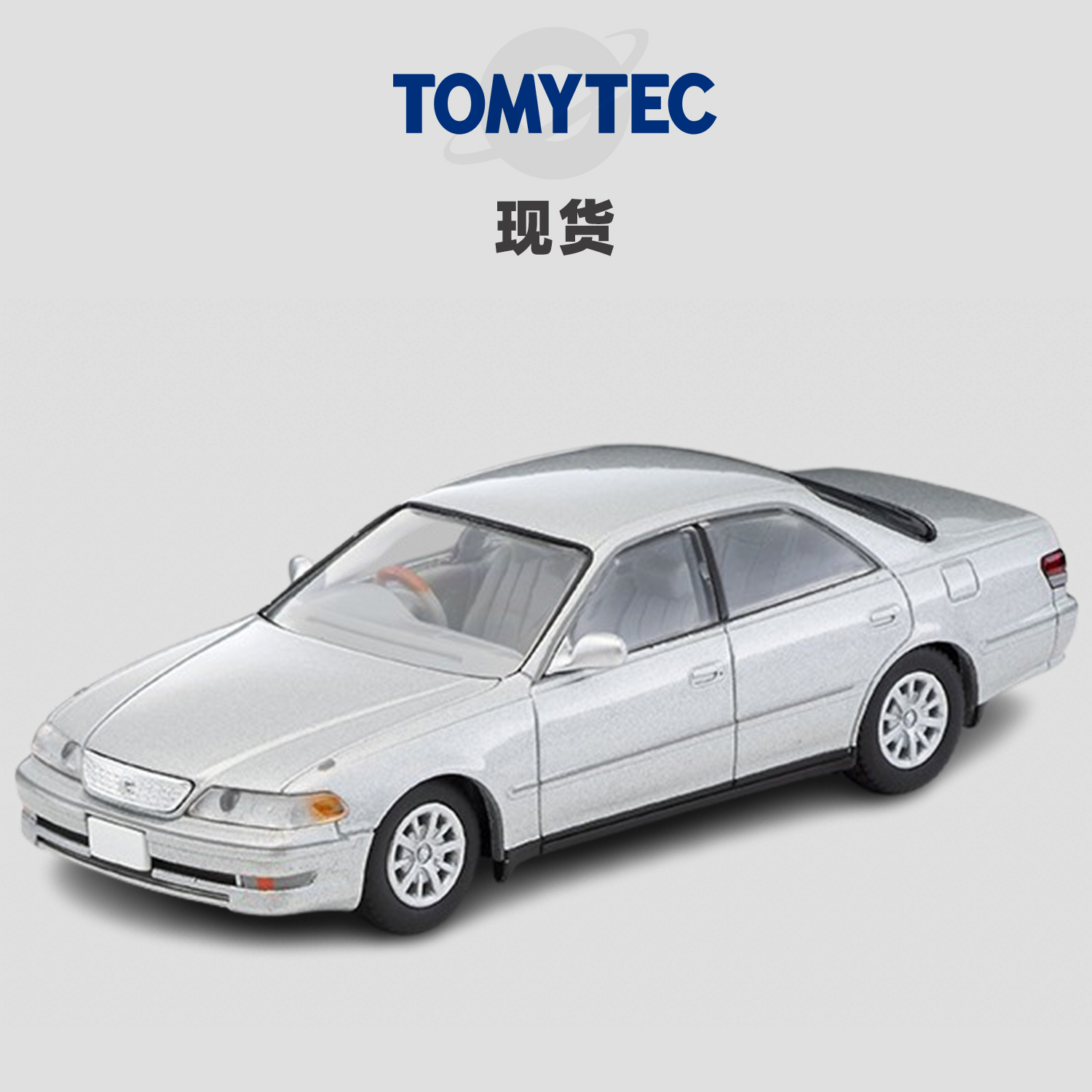 [Oseky]现货 TOMYTEC TLV 4月 LV-N311b Toyota Mark II 银 合金 模玩/动漫/周边/娃圈三坑/桌游 火车/摩托/汽车模型 原图主图