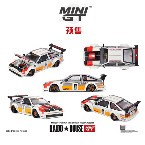 [Oseky]MINIGT KAIDOHOUSE 丰田Toyota AE86 Sprinter Trueno 268 - 封面
