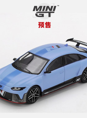 [Oseky]MINIGT 韩国 现代 Hyundai RN22e VP1 1207 1208 合金
