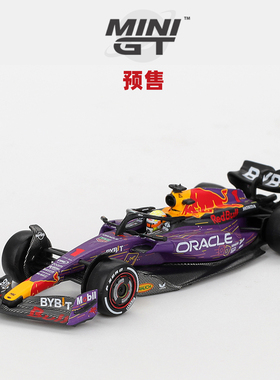 [Oseky]MINIGT RedBull 红牛 RB19 1号 Verstappen 2023 1194