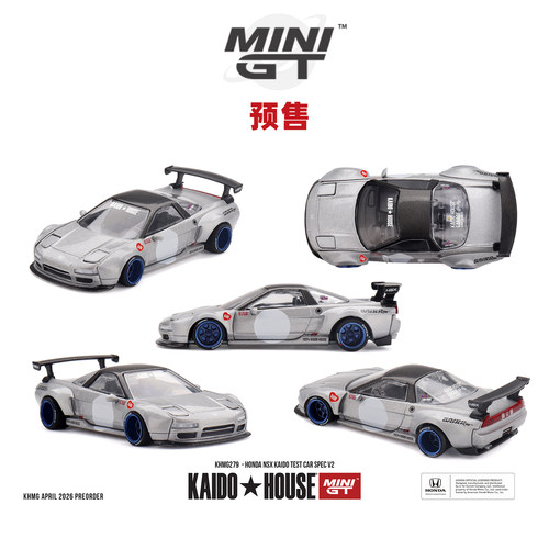 [Oseky]MINIGT KAIDOHOUSE 本田 Honda NSX Test Car Spec 279