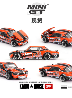 [Oseky]现货 MINIGT KAIDOHOUSE 日产Skyline 2000GTR KPGC10 195