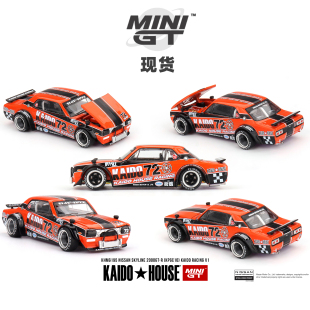 [Oseky]现货 MINIGT KAIDOHOUSE 日产Skyline 2000GTR KPGC10 195