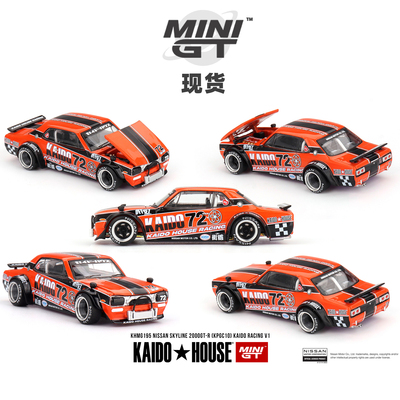 [Oseky]现货 MINIGT KAIDOHOUSE 日产Skyline 2000GTR KPGC10 195