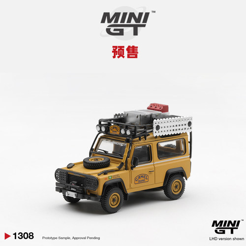 [Oseky]MINIGT Camel 路虎卫士90 1985 骆驼杯 婆罗洲巴西队 1308