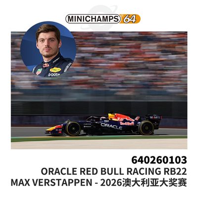[Oseky]MINICHAMPS 迷你切 2026 澳大利亚 F1 红牛RB22 640260103