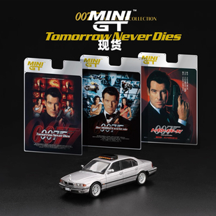 [Oseky]现货 MINIGT吸塑挂卡 宝马750IL Tomorrow Never Dies 902