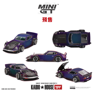 [Oseky]MINIGT KAIDOHOUSE 日产 淑女 Fairlady Z Street V1 297