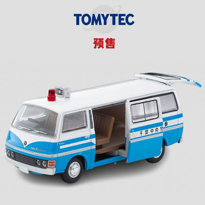 [Oseky]TOMYTEC TLV 10月 LV-N324a Nissan Caravan Mobile 警车