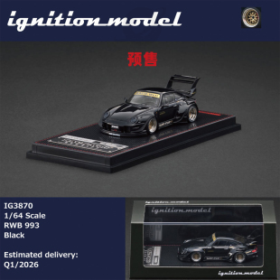 [Oseky]IgnitionModel IG 保时捷 RWB 993 Black 合金 1:64