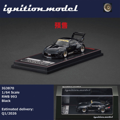 [Oseky]IgnitionModel IG 保时捷 RWB 993 Black 合金 1:64