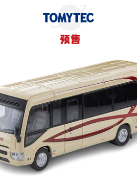 [Oseky]TOMYTEC TLV 9月 LV-N294c Toyota 考斯特 Yasaka 巴士