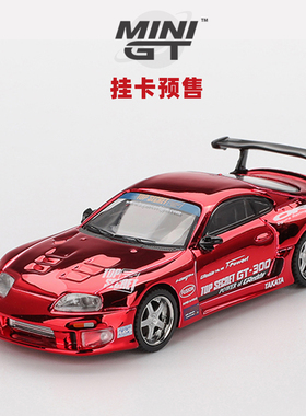 [Oseky]现货 MINIGT 挂卡 丰田 速霸 A80 Top Secret GT 300 1132