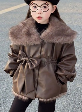 女童外套冬装2025新款女孩洋气加绒韩版系穿搭高级翻毛领皮衣