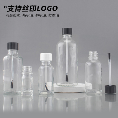 毛刷瓶玻璃材质透明胶水瓶指甲油瓶带盖5ml-100ml玻璃容器空瓶子