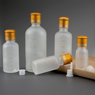 磨砂刻度玻璃滴瓶10ml20ml分装 空瓶液体精油半透明样品瓶5ml小瓶