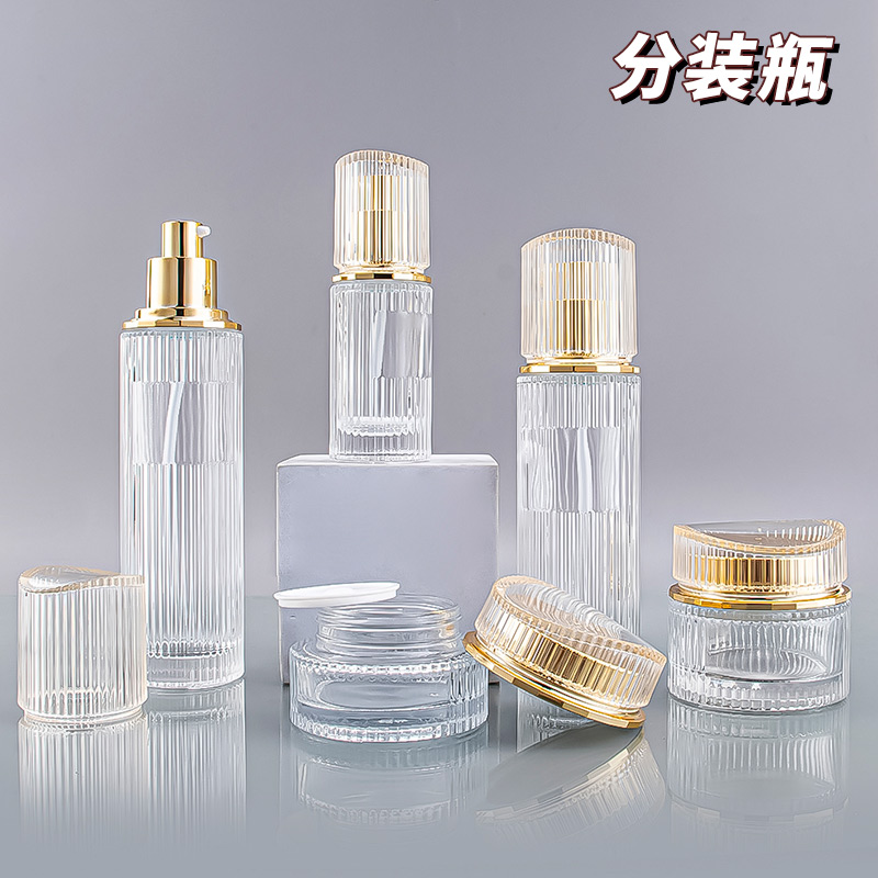 透明条纹分装瓶30g 化妆品按压乳液膏霜面膜瓶 120ml水精华玻璃瓶