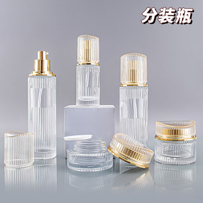 膏霜透明商用120ml玻璃瓶