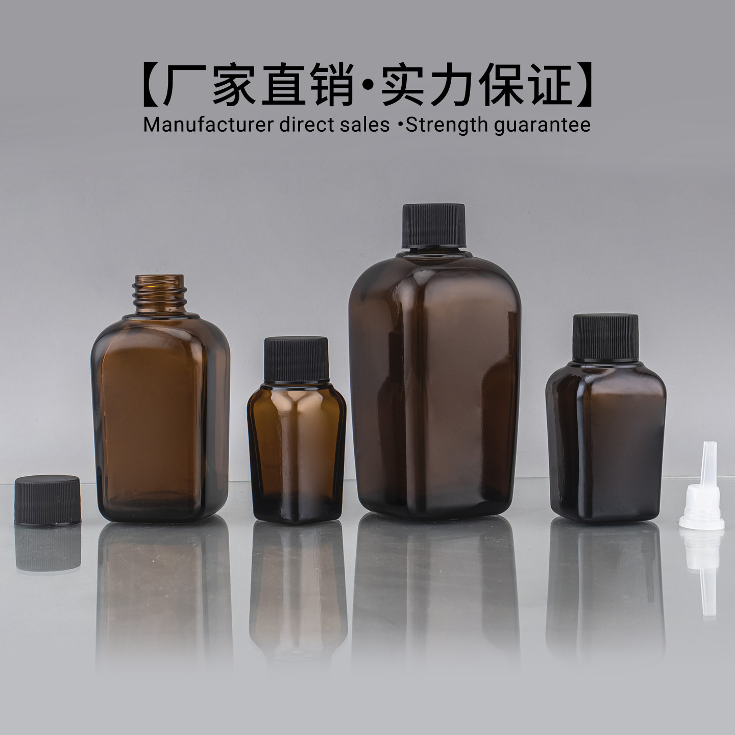 玻璃瓶茶色方形分装空瓶棕色20ml精油瓶化妆品避光黑盖30ml小瓶子