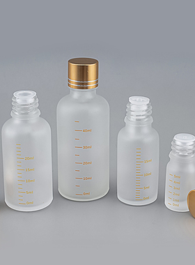 磨砂刻度玻璃瓶5ml小瓶30ml分装液体精油样品瓶100ml空瓶子金盖子