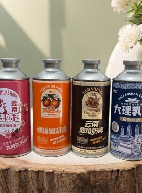 云南大理乳扇精酿啤酒酸角啤酒