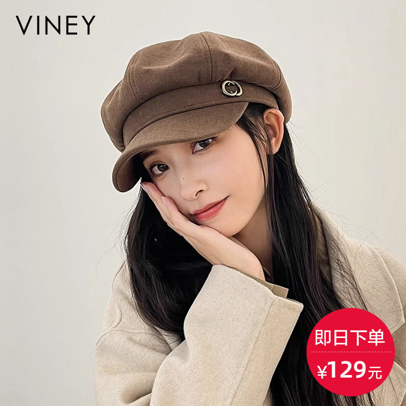 Viney贝雷帽子女秋冬季英伦八角帽复古百搭显脸小报童画家鸭舌帽怎么样,好用不?