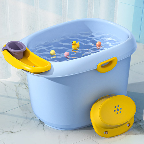贝易宝贝0-15岁洗澡桶送大礼包