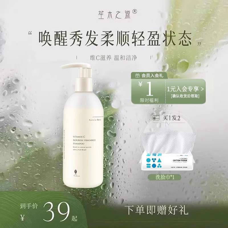 【热巴推荐】油头离家出走
