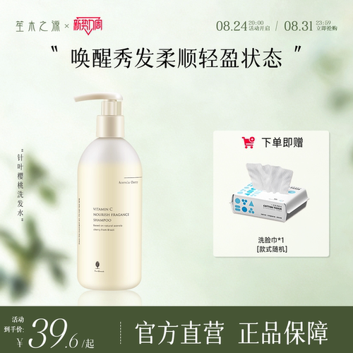 【热巴推荐】油头离家出走