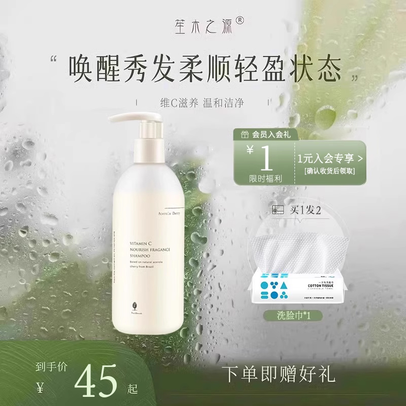 【热巴推荐】油头离家出走