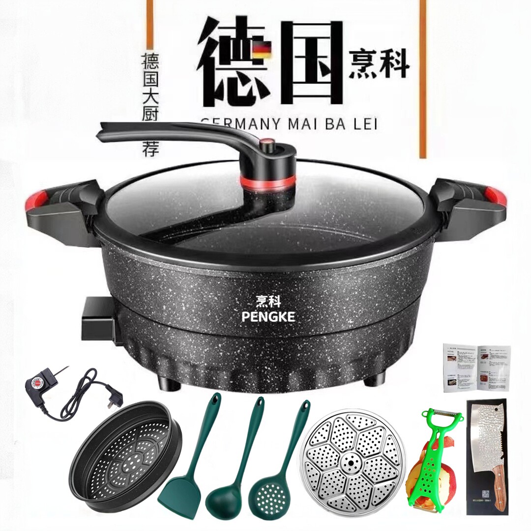 烹科多功能锅微压锅韩式速食锅涮烤不粘锅平底锅电炒锅电炖电煮蒸