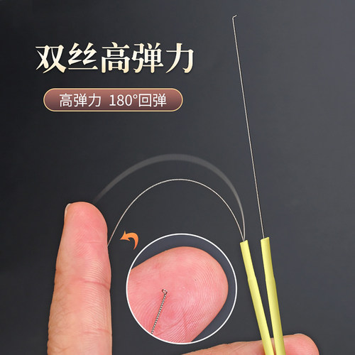 工具挖耳勺弹力耳圈细小头