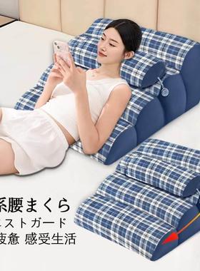 心衰病人枕头防反酸侧躺斜坡床垫食道癌术后仰卧逆反流性胃食管炎